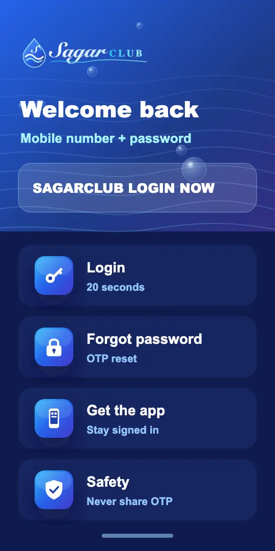 Sagarclub login screen