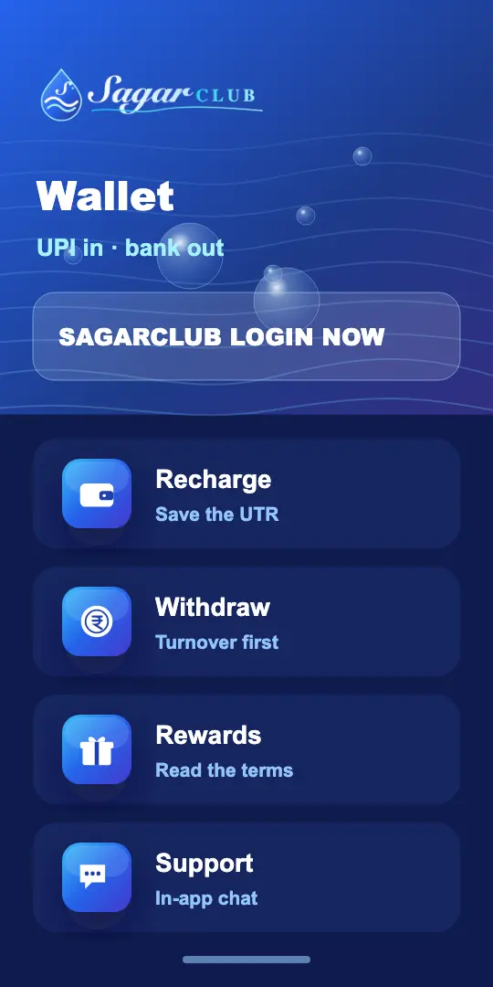 Sagarclub wallet