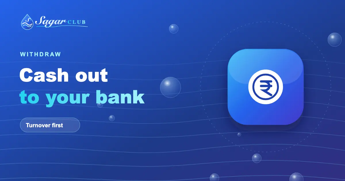 Sagarclub withdraw